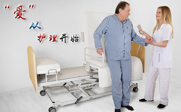 升降護(hù)理床