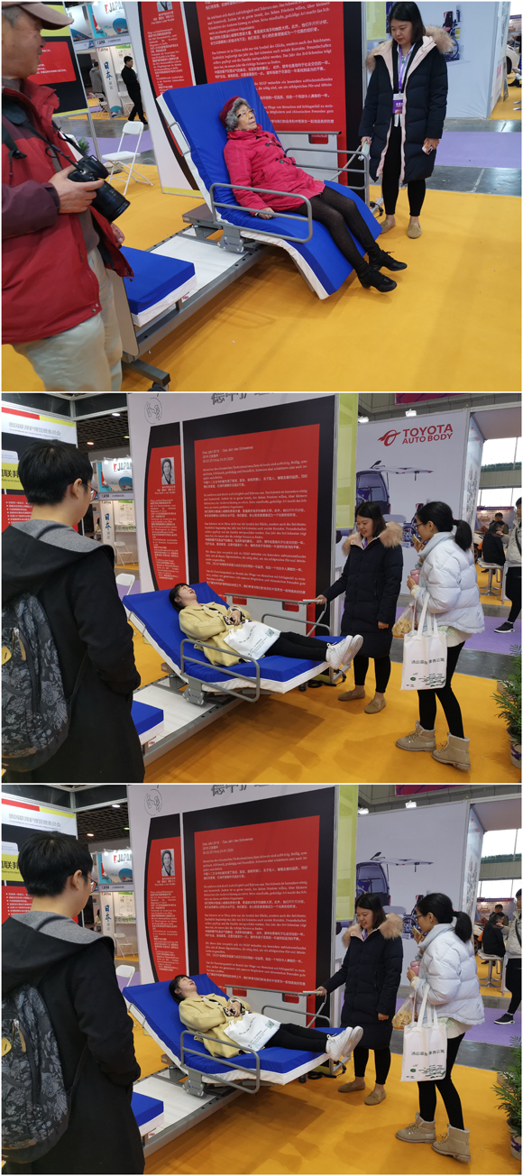 體驗(yàn)老人護(hù)理床