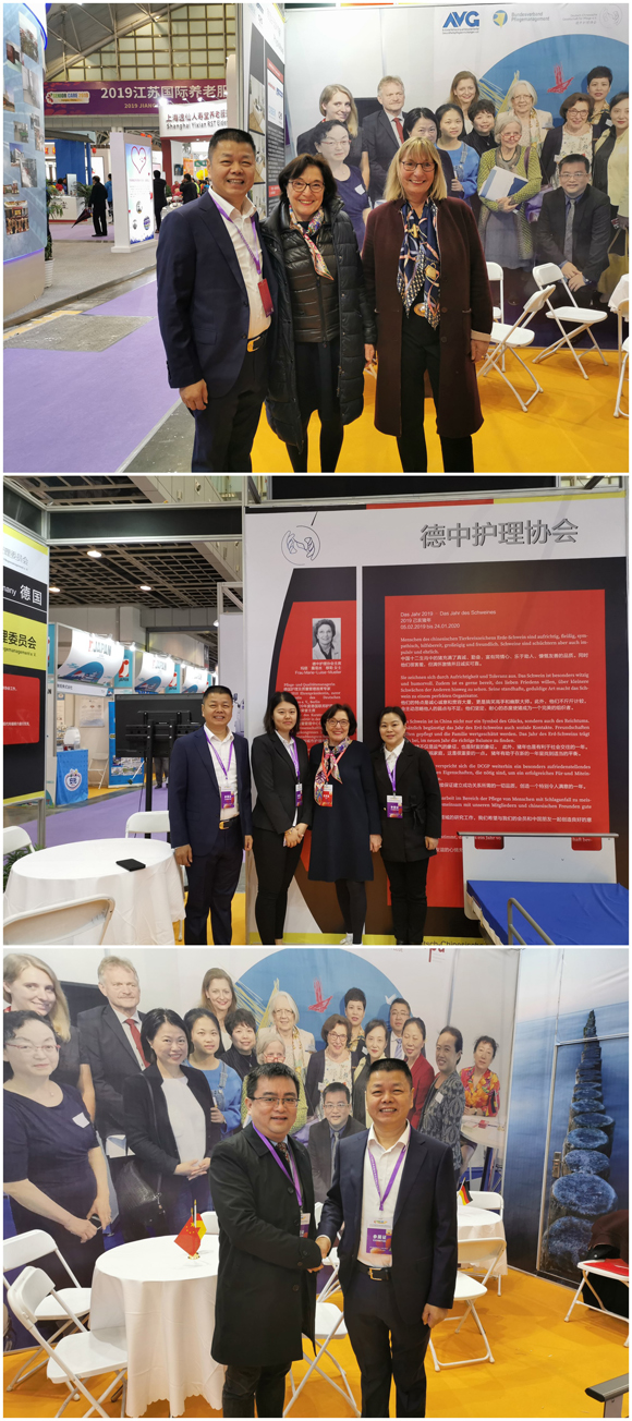 老人護(hù)理床專家