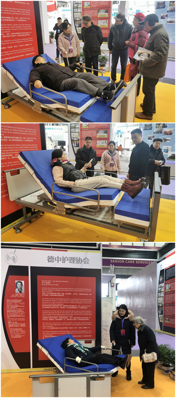 老人升降護理床 老人升降護理床