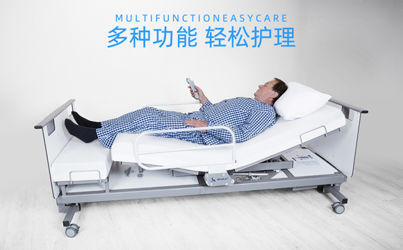 醫(yī)療多功能護(hù)理床 醫(yī)療多功能護(hù)理床
