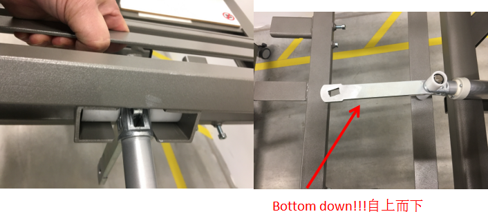 RotoFlex Basic的安裝
