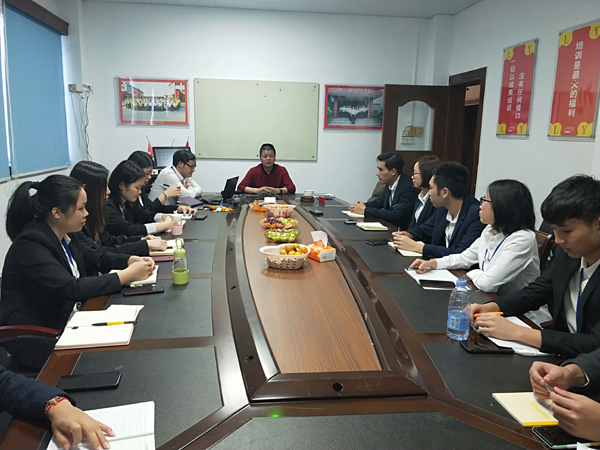 匯報(bào)工作 匯報(bào)工作