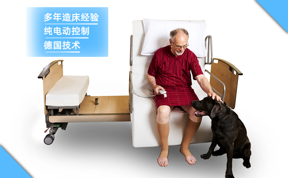 廣州電動(dòng)護(hù)理床