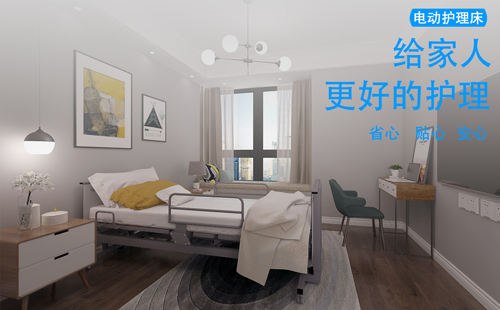 云浮多功能病人護(hù)理床 云浮多功能病人護(hù)理床