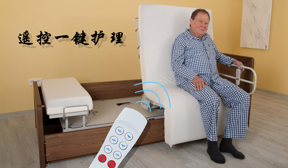 云浮多功能病人護(hù)理床 云浮多功能病人護(hù)理床