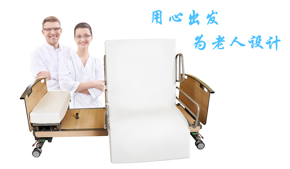 廣州電動(dòng)護(hù)理床