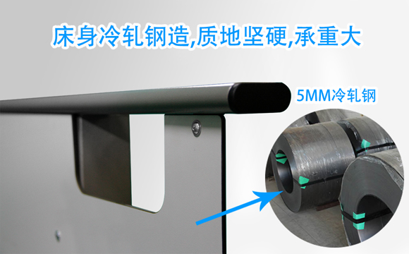 多功能電動護理床材質(zhì)