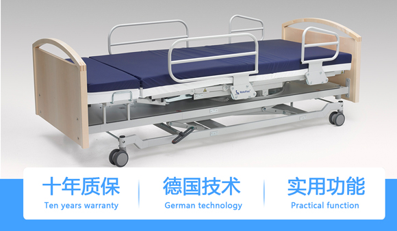 惠州醫(yī)用電動(dòng)護(hù)理床 惠州醫(yī)用電動(dòng)護(hù)理床