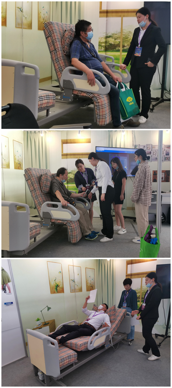 醫(yī)用電動護理床