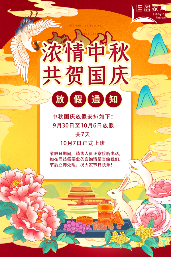 廣東電動護理床廠家