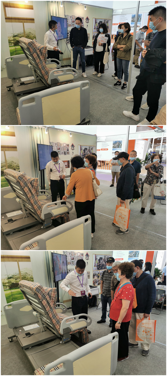 老人電動護理床 老人電動護理床