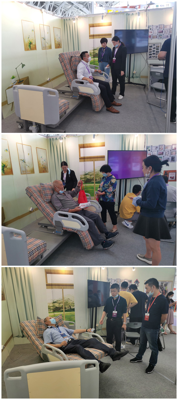 醫(yī)用電動護理床