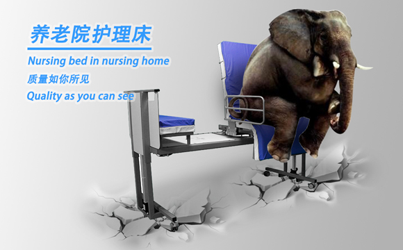 云浮全自動護理床