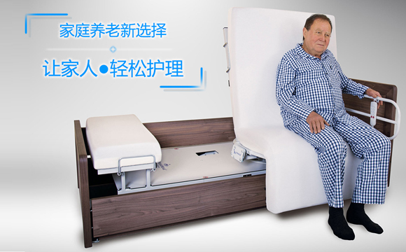 佛山家用康復(fù)床 佛山家用康復(fù)床