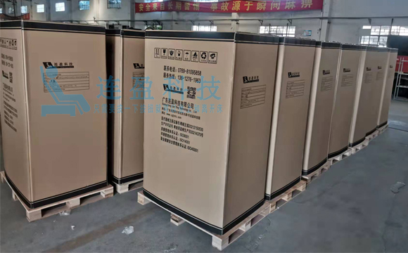 護理床發(fā)貨