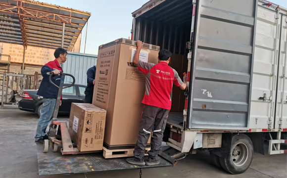 京東發(fā)貨 京東發(fā)貨