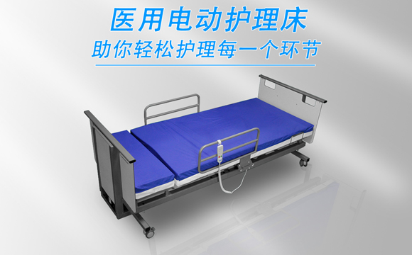 廣州智能護(hù)理床 廣州智能護(hù)理床