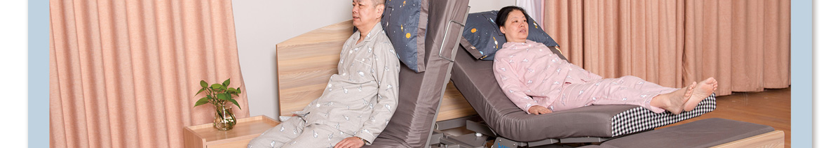 老年人雙人護(hù)理床