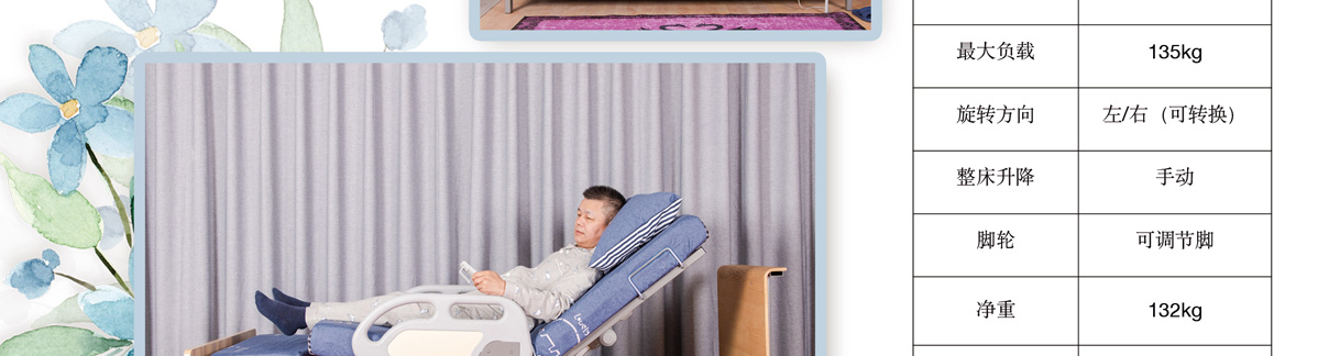 臥床病人專用床價(jià)格 臥床病人專用床價(jià)格