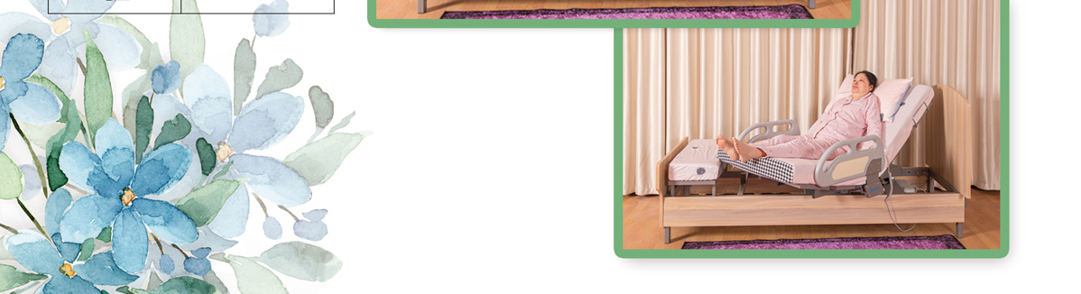 電動護理床哪個品牌好 電動護理床哪個品牌好