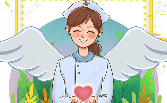 護(hù)理人員 護(hù)理人員