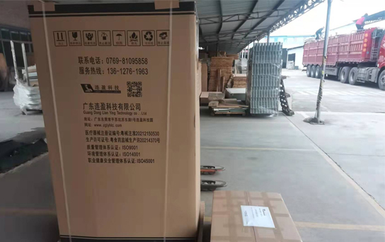 適合癱瘓老人的山西多功能護(hù)理床來了，省心又省力！