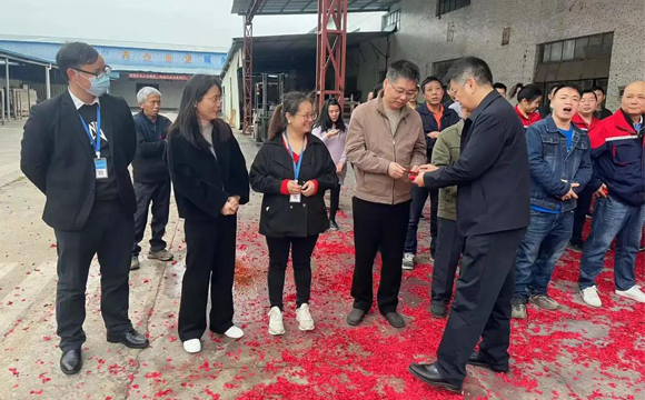 收紅包咯 收紅包咯