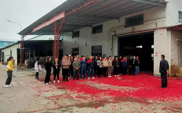 開(kāi)工大會(huì) 開(kāi)工大會(huì)