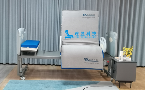 升降旋轉(zhuǎn)功能 升降旋轉(zhuǎn)功能