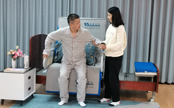 輕松下床 輕松下床