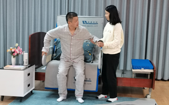 輕松下床 輕松下床